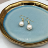 14ct Gold Plated Double Freshwater Pearl Earrings