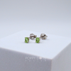 Sterling Silver Oval Peridot Claw Studs