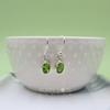 Sterling Silver Peridot Oval Earrings