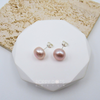 Sterling Silver Pink Freshwater Pearl Studs 10 mm