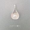 Luxurious Sterling Silver & Freshwater Pearl Drop Pendant