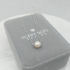 Sterling Silver Floating Freshwater Pearl Necklace