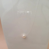 Freshwater White Pearl on gut Necklace